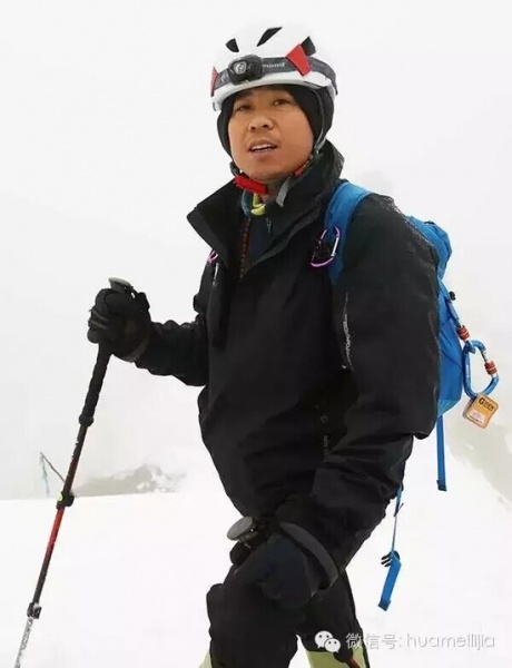 华耐登山队员贾庆贺：登山让不断尝试成为我的习惯
