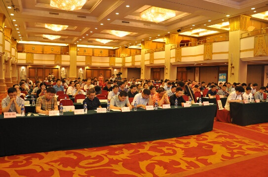 2015中国互联网装修创新论坛在京隆重举办