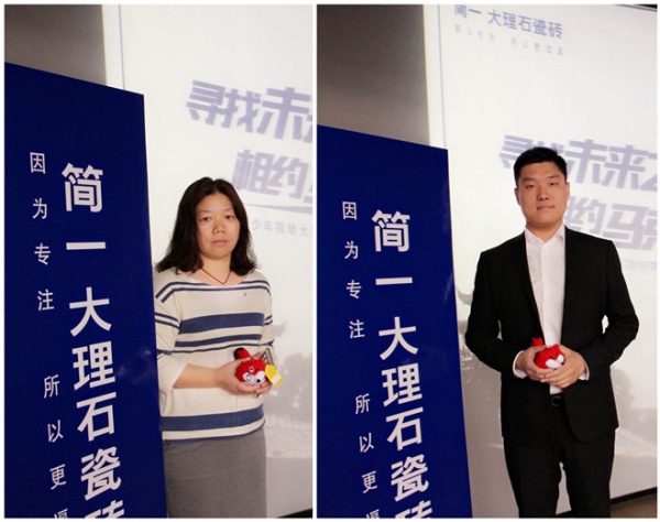 马克西姆驻苏州经济公司代表杨东先生(右)、苏州柏斯琴行薛红女士(左)