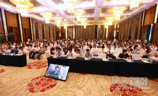 土巴兔举行2015中国互联网总裁创新峰会
