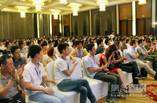 土巴兔举行2015中国互联网总裁创新峰会