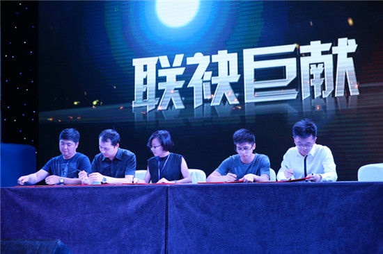 艺博家居设计师联盟在杭州成立