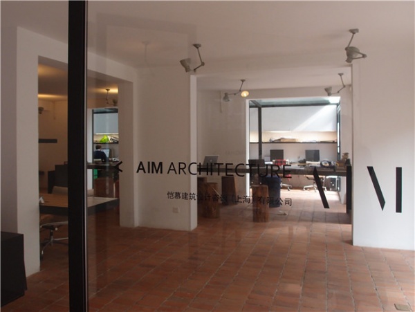 aim architecture办公室：Huating 8 Office