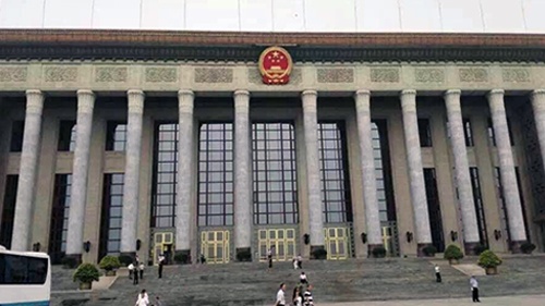 中国建材家居100强在人民大会堂举行