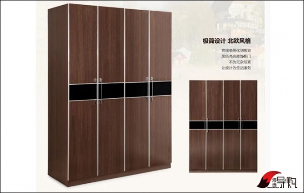 林氏木业现代简约板式四门木衣柜 LS010YG2