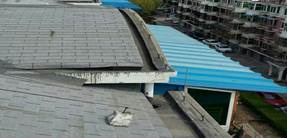 关于彩钢屋面渗漏水维修施工的简述