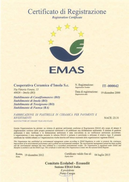 EMAS生态管理体系认证