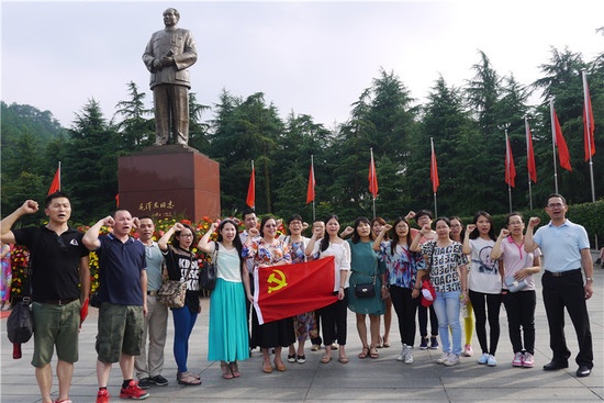 新明珠陶瓷集团党员活动走进红色革命圣地