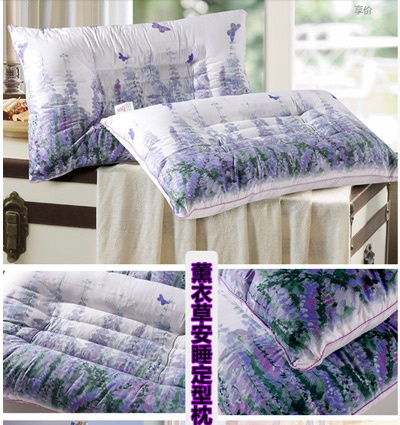 雅路家纺高质量的凹槽设计让薰衣草安睡定型枕的睡眠功能更进一步