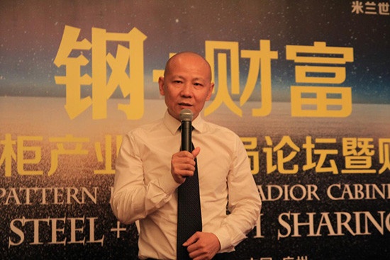广东法迪奥厨卫科技开发有限公司总经理沈奕荣先生