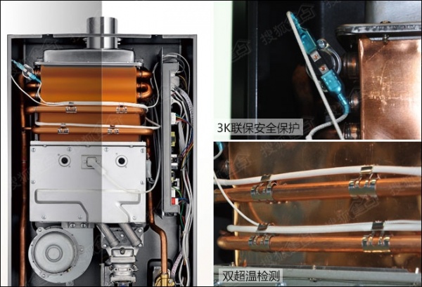 百得“魅”系列燃气热水器智能恒温系统