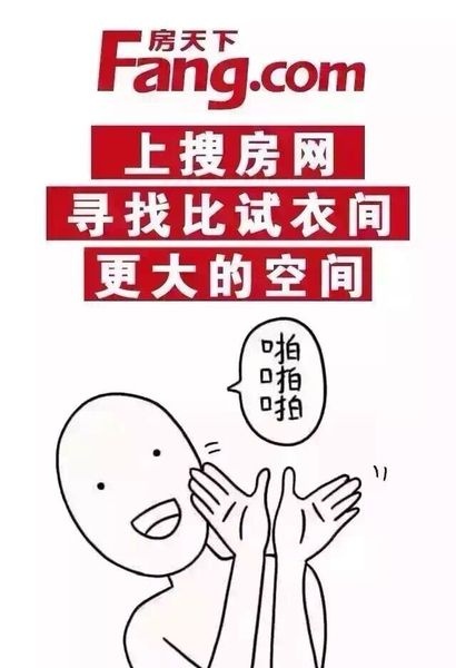 优衣库