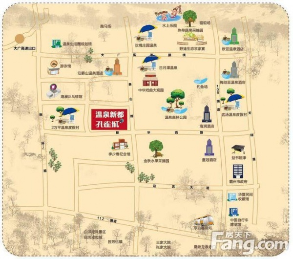 探秘京南温泉城·发现最佳游玩地