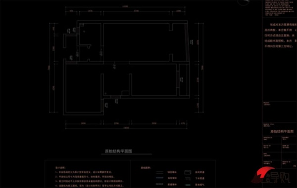 原始结构平面图