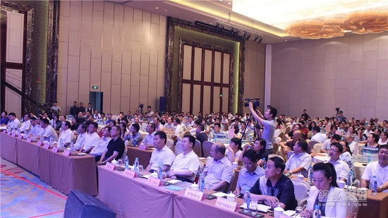山西首届家居行业互联网高峰论坛在太原举行，500多人参加此次论坛