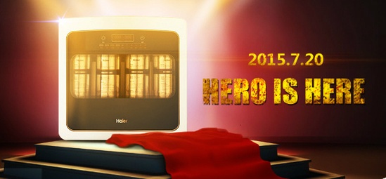 HERO IS HERE——海尔净水铂越于7月20日面世