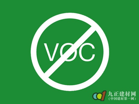 涂料：着力降低VOC