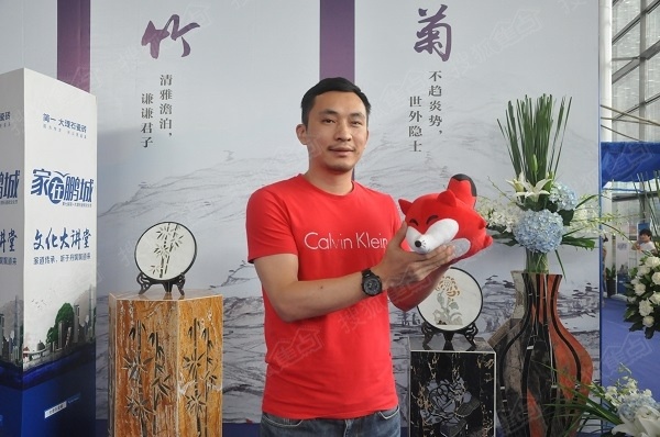 深圳市海大装饰设计公司设计总监 湛理康
