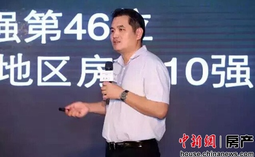 中国电建地产集团有限公司副总经理谢苏明