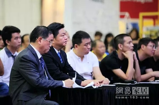 深圳市家具行业协会2015家具行业市场分析会