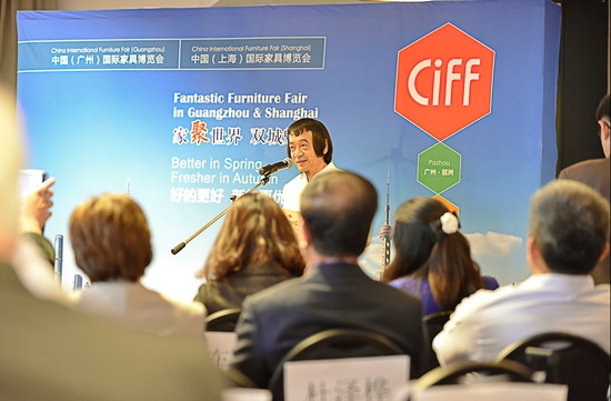 CIFF上海虹桥家具展9月8日开幕