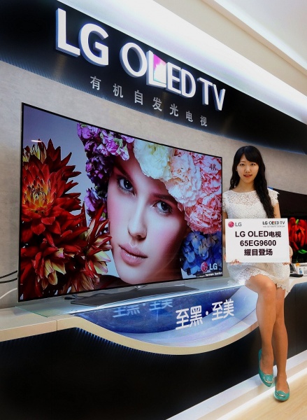 图：LG OLED电视EG9600登陆家电卖场