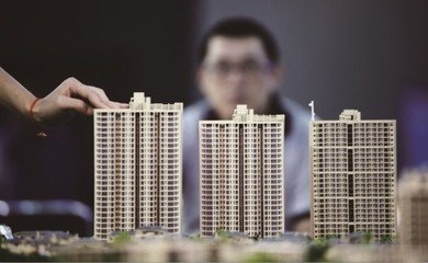 买房人一定要注意 2015北京房价暴涨可能不再