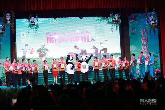 全友家居2015年第一届绿色文化节闭幕式暨颁奖盛典隆重举行