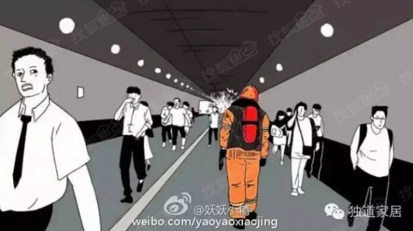 天津滨海新区爆炸：遭遇爆炸，如何逃生？