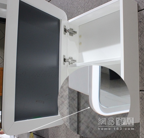 法恩莎实木浴室柜FPGM4667B-B 黑白缔造经典