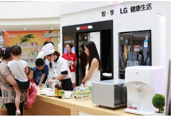 LG高端家电巡展南京站现场图片