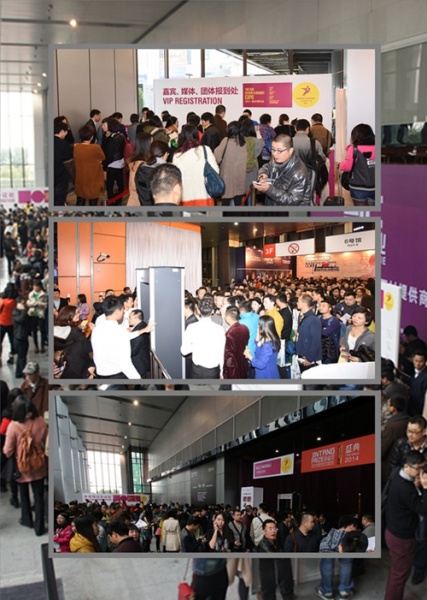 图为2014广州国际设计周展会现场