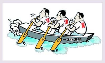 京津冀一体化的家居产业（一）：推动涂料行业新发展
