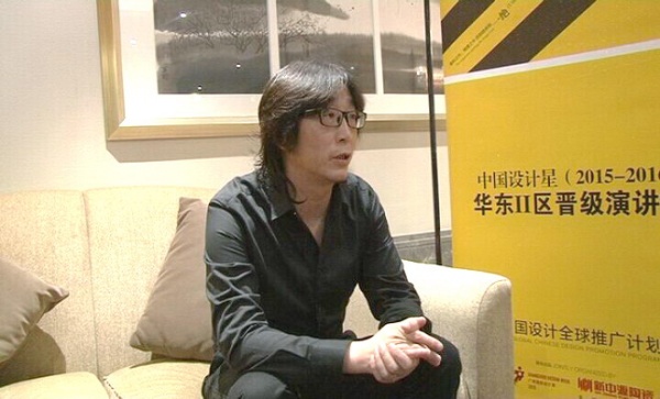 搜狐焦点家居采访上海思域设计创始人宋毅