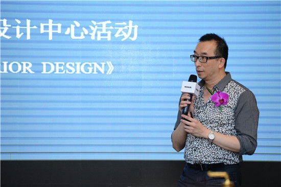 香港著名设计师郑仕樑先生演讲