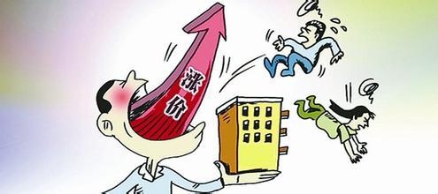 2015北京房价走势 10个理由告诉你房价不会降