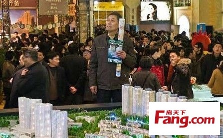 中国楼市20条黑幕曝光 房价暴跌到底该不该买房