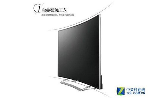 高端控光技术 海信 LED55K720UC