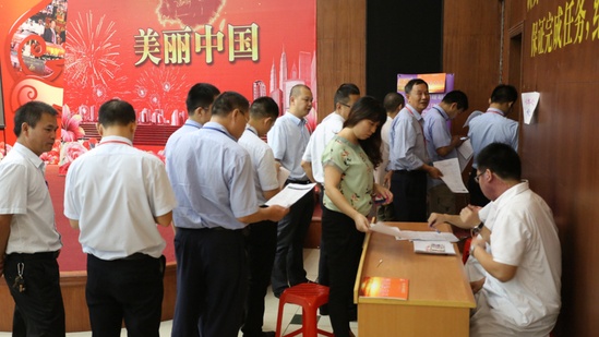 新明珠举行2015年职工免费体检公益活动