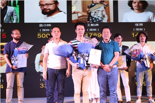 中国设计星（2015-2016）华南区最佳人气奖