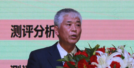 张力威 中国房地产业协会副会长
