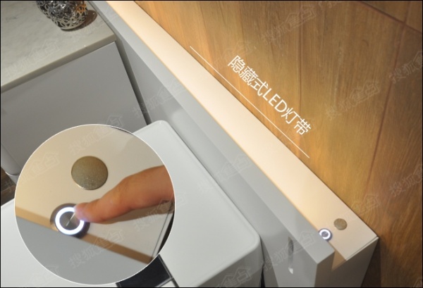 乐家Alba艾帕卫浴系列智能坐厕