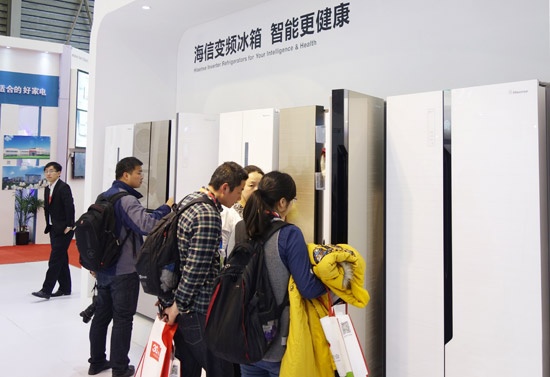 海信“倍多分”冰箱亮相上海家电博览会受追捧