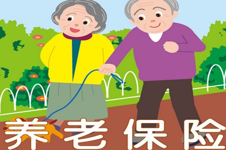 2015延迟退休年龄最新规定 养老保险新政策详解（图文）
