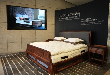 Savoir Beds携手吕永中 历时两年的“吕床”不只是奢华