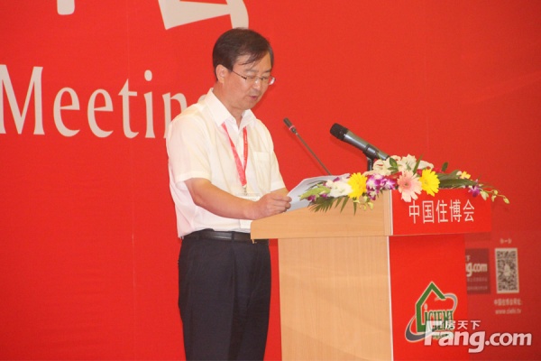 2015第14届中国国际住宅产业博览会