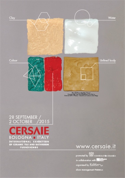 意大利博洛尼亚国际陶瓷卫浴展（CERSAIE）宣传照