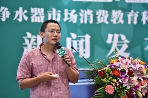 中国人民大学环境学院教授 郑祥