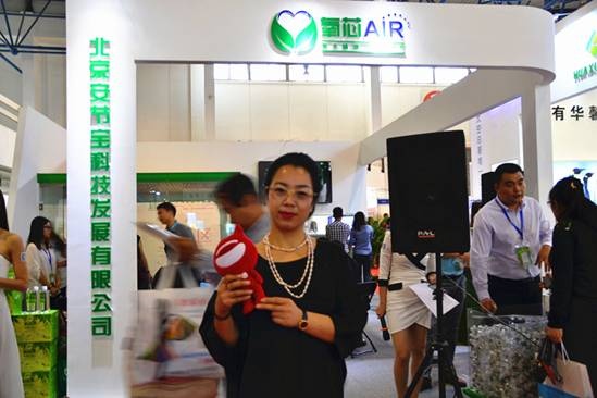 北京净博会集中展示了中国空气净化行业新技术