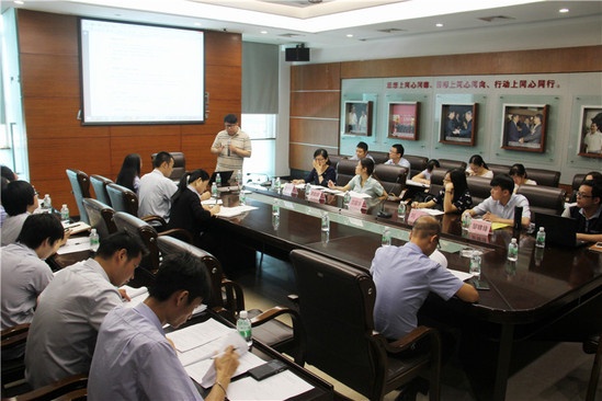 新明珠举办两化融合管理体系培训会议